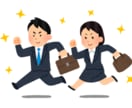 就活で勝てる自己PRの６つの条件を伝授します 某財閥企業から内定を勝ち取った経験者が語る心得とは イメージ3