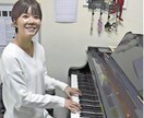 資格取得のためのオンラインピアノレッスンします 家にいながら保育士・幼稚園教諭試験対策ピアノレッスン イメージ3
