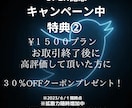 総合計【約１１０万人超え】のグループで拡散します 大型フォロワー多数在席の拡散グループで貴方のツイートを拡散！ イメージ4