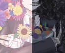先着十名様！低価格で安くイラストを制作します 商用可！厚塗り、アニメ塗りでイラスト依頼受け付けます！ イメージ9