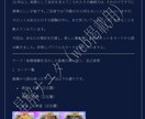 ３枚タロット鑑定：過去・現在・未来を読み解きます 【限定特別価格】あなたの想いに寄り添い未来のヒントを示します イメージ3