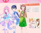商用可！かわいい！優しいポップなイラスト制作します 高クオリティ★あなたらしさを引き出すデザイン★集客効果もUP イメージ3
