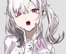 臨機応変に対応します お互いに満足のできる取引を心がけてます イメージ1