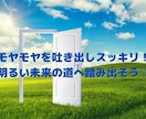 孤独な✅経営者✅個人事業主の悩み・葛藤お聞きします ♡上場企業元経理部長（女性）が何でも受け止めますよ。安心して イメージ2