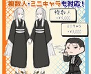 TRPG・創作キャラデザイン＋ラフ立ち絵描きます 設定だけのキャラを「形のあるキャラクター」にデザインします。 イメージ4