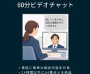 決められない悩みを整理します 決められない理由を構造化し、自分の判断軸を取り戻す対話 イメージ7