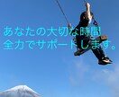 仕事辞めたい方。お電話お待ちします 仕事を辞める前に考えておくべきポイントお話できればと思います イメージ1