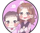 ふんわり可愛い♡親子の似顔絵アイコン描きます SNS/Instagram/x/グッズ/鑑賞/プレゼントなど イメージ6