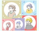 最短納品即日✎貴方だけのナチュラルアイコン描きます ナチュラルかわいい！アイコンにも！イラストにも！ イメージ2