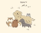 ゆるっと可愛いアイコン作ります そっくりすぎないのがちょうどいい♡ゆるっと似顔絵です♩ イメージ5