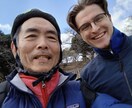 英語大嫌いな生徒に好きになってもらえます 英語を習得し　英会話もできるようになり世界中で活躍しましょう イメージ1