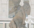 なぜか繰り返す恋の悩み、星が根本原因を解明します 星が示す「心のクセ」を知り、幸せな恋愛へ。 イメージ1