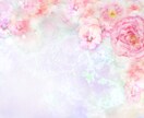 今誰かと話したい気持ち！1分でもお話聞きます ただ聞いて欲しい・愚痴や雑談/優しく寄添います。 イメージ4