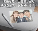 思い出写真を合成、イラスト化加工を承ります 思い出写真を合成、イラスト化加工を行います！写真加工のプロ イメージ5