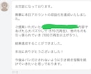 実績多数の私が5日間YouTubeコンサルします YouTube歴半年の購入者→1ヶ月120万再生&後に収益化 イメージ2