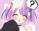 最短3日で可愛いアイコン描きます サムネ用等々いかがでしょうか！ イメージ4