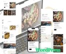 低価格でシンプルなオリジナルサイトをつくります グラフィックデザイナーならではの洗練されたレイアウトが強み イメージ4