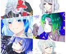 イラスト(立ち絵)描きます／ロゴネーム作ります アイコン・サムネ・SDミニキャラ・全身・夢絵・ロゴネーム イメージ1