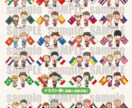 宣伝ツールなどに使いやすいイラストを描きます 商用利用もOK!色変換も可能なベクターデータでの納品も可！ イメージ8