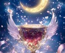 組み合わせ自由☆オリジナルヒーリングで癒します あなた様専用のオーダーメイドのヒーリングを提供致します！ イメージ1