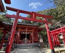 あなたの旅、月1旅行人の大学生旅人が組み立てます お客様に合わせた最適で特別な旅をプランニング！ イメージ6