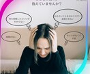 Instagramのフィード投稿画像を作成致します 修正無制限/１投稿１０枚まで同価格 イメージ2