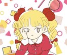 アイコンをお作りします POPな世界観のイラストを描きます イメージ1