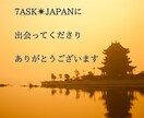 元営業職が視る！！お仕事のお悩み、何でも聞きます 決めるのは貴方様自身！どんなドラマの主人公でいたいですか？ イメージ7
