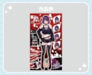 商用可/VTuberさんの自己紹介画像作ります Vtuber様・Vライバー様の自己紹介/宣伝画像作ります イメージ9