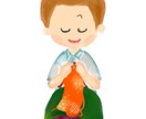 お急ぎの方・簡単なイラスト描きます アイコンやロゴお描きします。お試しにいかがでしょうか？ イメージ2