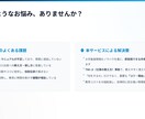 現役大手のノウハウで現場が楽になる手順書作成します 現場作業が迷わず、ミスを減らすわかりやすい手順書作成 イメージ2