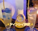 気になるお相手様の感覚を「魂バランス」から視ます お相手様の感覚♥は?!あなたとの魂バランスから解ります!! イメージ1
