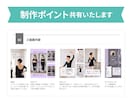 AI動画素材を使った動画制作・編集します 【1分30秒以内】のAI動画で費用対効果UPへ！ イメージ4