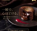 AI×プロが爆速納品！高品質バナー制作します 【修正無制限】AI×プロが爆速で創る高品質バナー制作 イメージ3