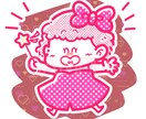 商用利用可！　80年代ファンシーイラスト描きます ちょっと懐かしいテイストのイラスト、見覚えありませんか？ イメージ8