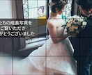 結婚式プロフィールムービー（グリッド）を制作します ISUM申請可！正規登録事業者だから市販楽曲への変更も安心♡ イメージ11