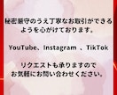 インスタのリール再生回数＋10,000回拡散します リール回数/30日間保証/振り分け⑤動画無料/フラグオフ必須 イメージ10
