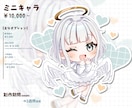商用利用OK★可愛いイラストお描きします わくわくするようなイラストをお探しの方！ イメージ7