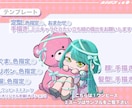 半手描きの量産型の為、安く早く高品質で納品できます ホワイトデーもまだ間に合います！ イメージ2