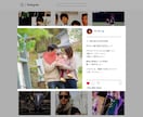 インスタグラム風のプロフィールムービー作ります 妥協なし！こだわる人向け！修正回数無制限/追加料金不要 イメージ6