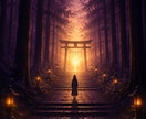 呼ばれてる⁉ 　心惹かれる神社との縁を読み解きます なぜ魂が反応するのか?それは神様からの呼びかけかもしれません イメージ4