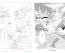 商業・同人問わず　漫画制作サポートします とにかく原稿を仕上げたい！！そんな方向けです イメージ4
