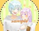 SNSアイコンお描きします 可愛らしいアイコンをご要望に合わせてお描きします！ イメージ3