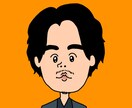 親近感を持たれる似顔絵アイコン描きます 親しみやすい似顔絵を作成します！ イメージ2
