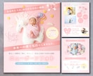 訴求力重視！高品質！WEB広告やSNS画像作ります 格安スピーディー作成◎しっかりアピール力◎イラスト作成も可！ イメージ3