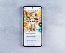 店舗様・企業様をトータルでブランディングいたします ロゴに始まりカード・名刺・広告全般に渡り世界観をお作りします イメージ8