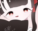 イラスト依頼受け付けます アイコンイラスト・夢絵etc……受け付けます！ イメージ2