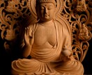 薬師如来さまのエネルギー【強力】を伝授致します あなたの願いを叶えてくれ、優しく力強い癒しを与えてくれる！ イメージ1