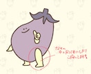 ゆるくて個性的なイラスト、アイコン描きます 追加料金なし★動物でも食べ物でも！ イメージ2
