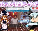 普通系も様子おかしい系もOK！動画編集をします ショートから20分くらいの動画まで作成します！ イメージ2